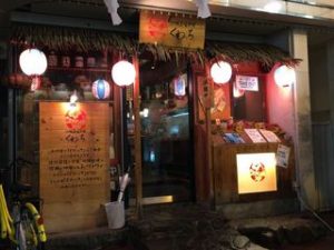 320x320_rect_49309956