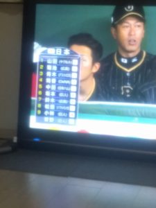 1488968422900944176396