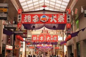 2CB107D7-6A7B-4DB4-AD15-B972C030CFB8