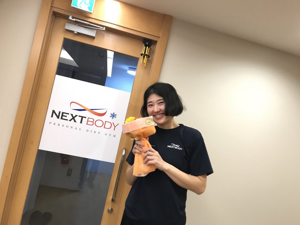 EC993C34-D9B7-473D-8AFA-EA4B9C9FDA6A