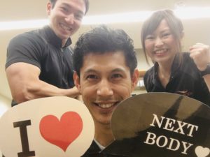 1DA3BAD8-E0C3-4BDB-99D7-304C605351E5