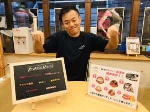 2507F372-23FA-4972-BD47-80190F8AA515