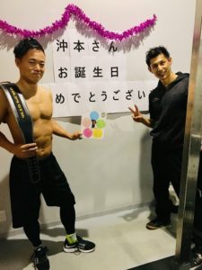 D842B4F9-B79A-4380-8C6F-054F3988C170