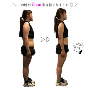 1E078ED1-87F5-4D75-B185-0666C55153F0