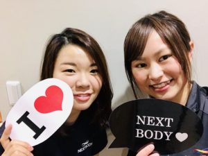 4EAE283E-2965-4ED9-A9CF-21F08F437FE0