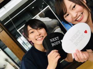 7F4AB60A-8FE8-4332-B5A8-01A16227472D