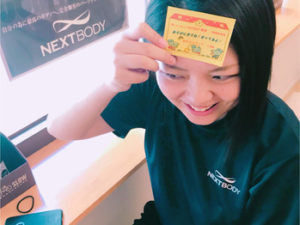 99E3FA36-9E4B-4832-9437-21C11E8712E6