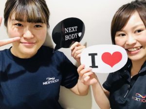 C5B043FF-309B-4A0F-9786-8B29178467BD