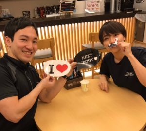 3ACD92D4-8753-4512-8EF6-D0F92245058D