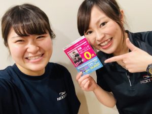 8540878B-EBA6-41F1-94BA-35BE2F23C306