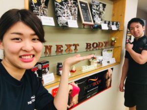 EB9C19B9-3898-4015-AA00-32823989E8EF