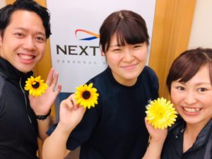 F9C3934D-1266-4738-B05F-D80B18E3EF9D