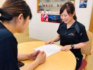 5E911873-AAD0-4CFE-9837-7D346E0AFF2C