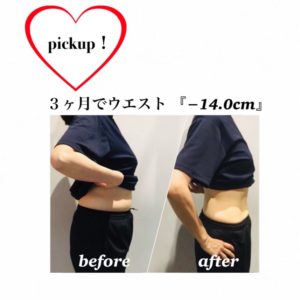 727FB4E0-1532-40FA-821A-E4751A5CF0EF