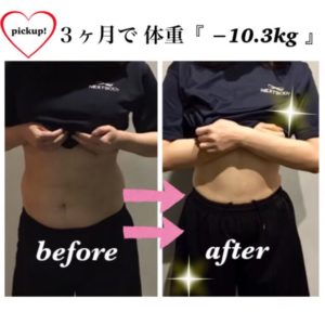 B01B916E-378F-4242-93B4-D72416D3BF36