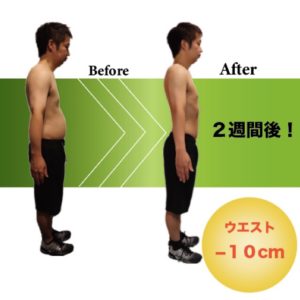 5A6CC253-472C-42EA-B36A-B1728650D093