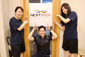 2D41B825-B0B4-4C61-9AF5-684E845A076F