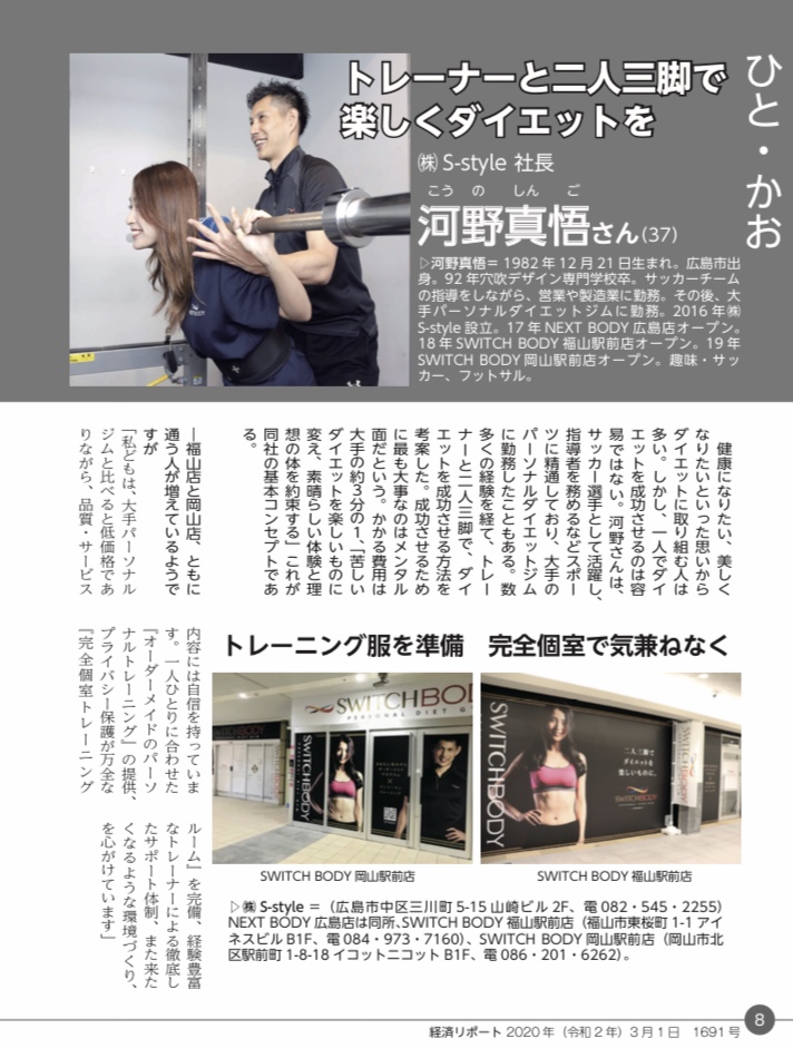 2E3F4CC4-0B09-4ABC-A550-9479CCEEEC56