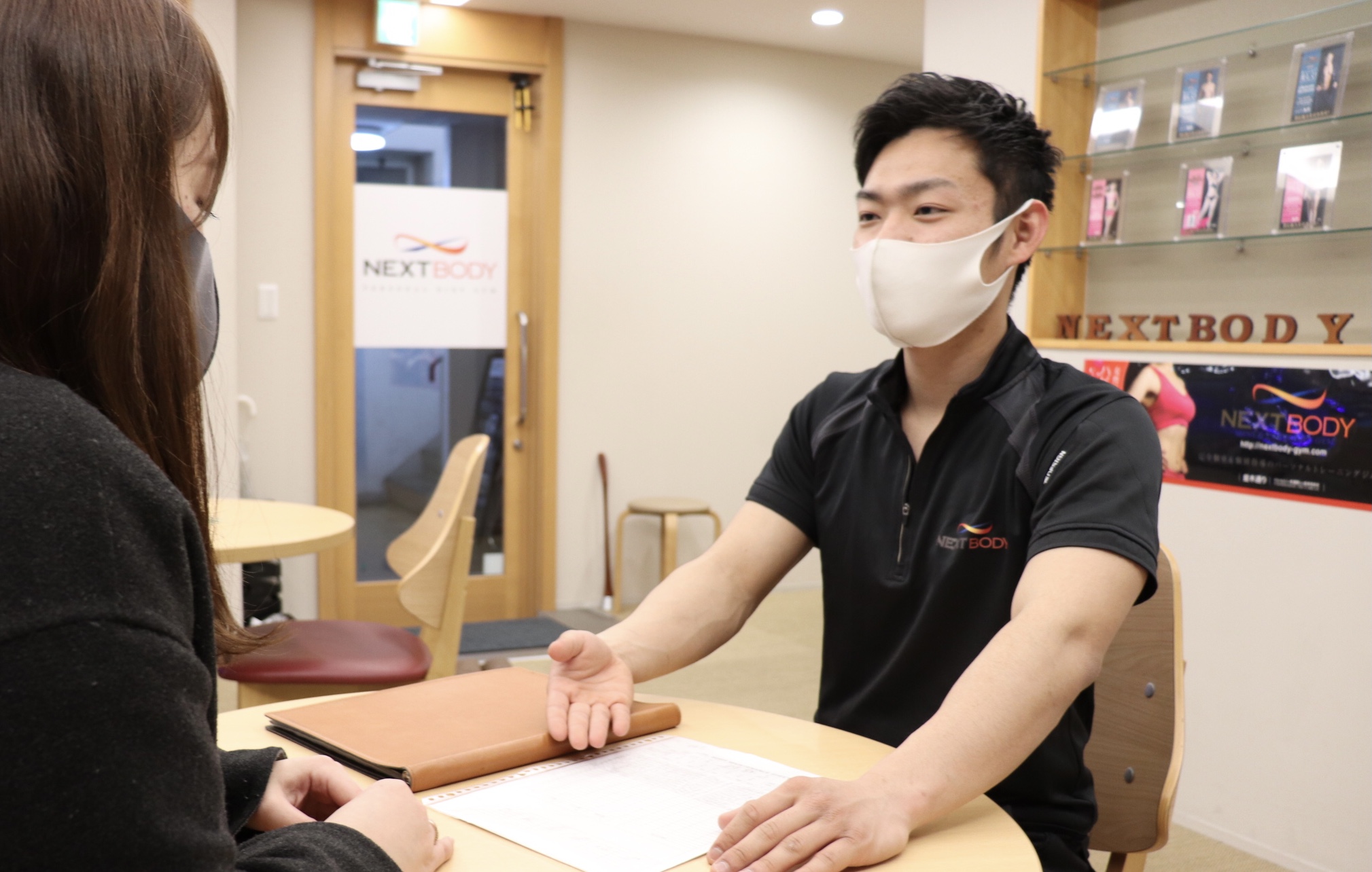 3B8A6AAE-B41D-4D43-AC98-44BB13202C47