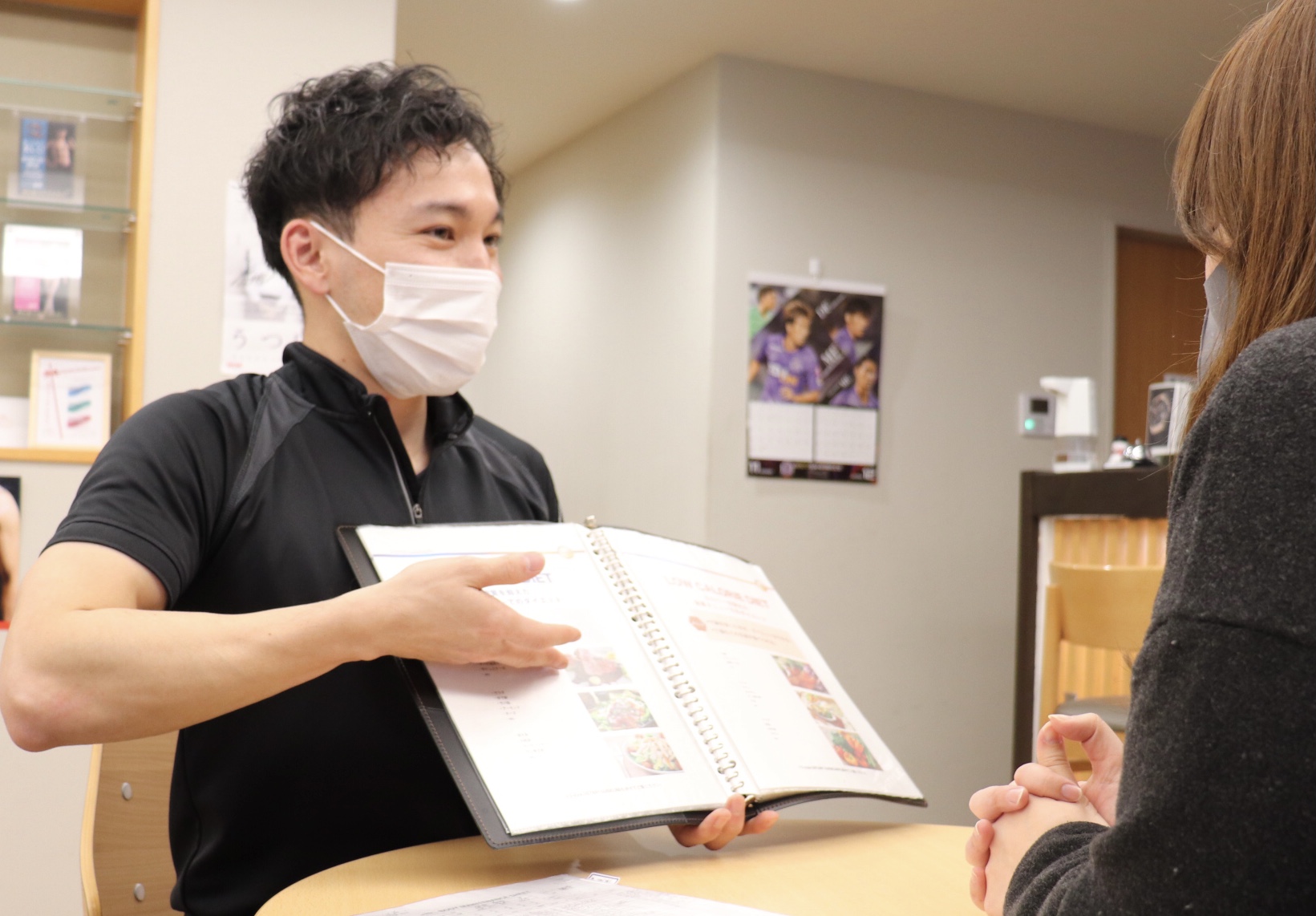 69C0655C-59C1-41FD-BE3E-F4B6F9705238