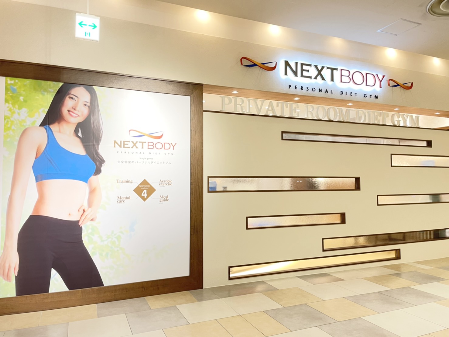 0EAE2360-5546-4F77-A4B3-0624CCA584A3