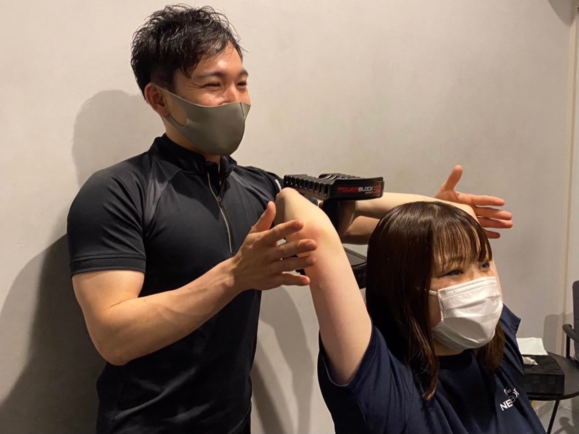 AEC87214-FCDB-43B9-AA21-836D5EF8C020