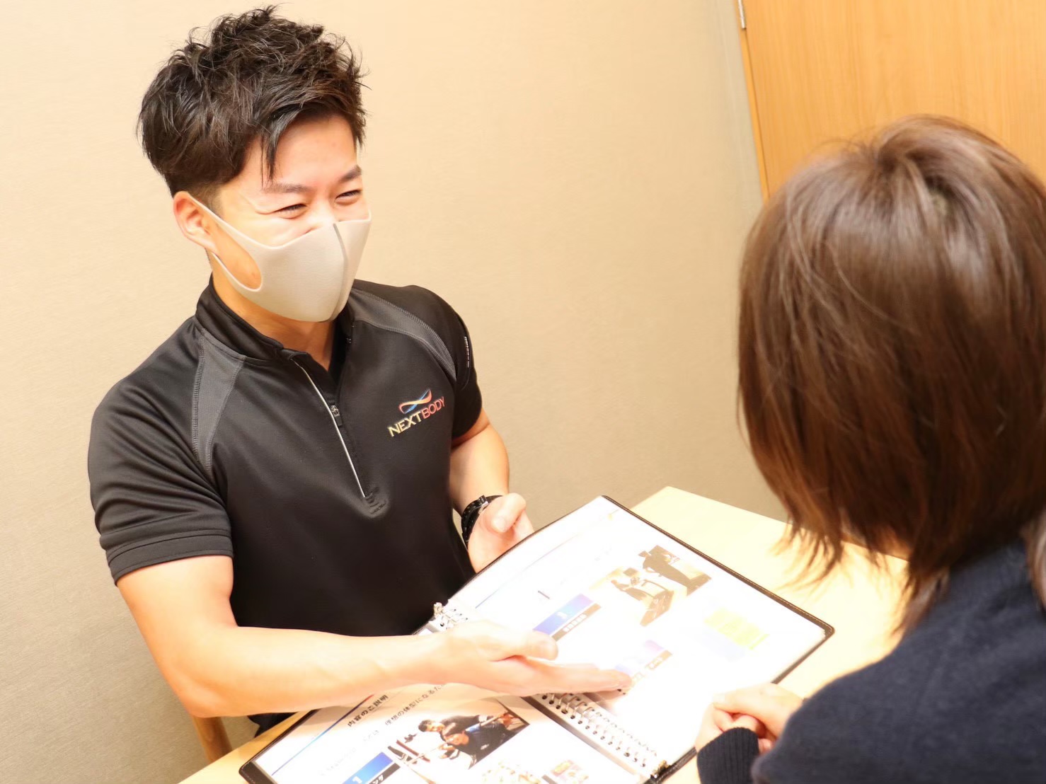 93E49EE4-A293-431B-8523-D315A587B846