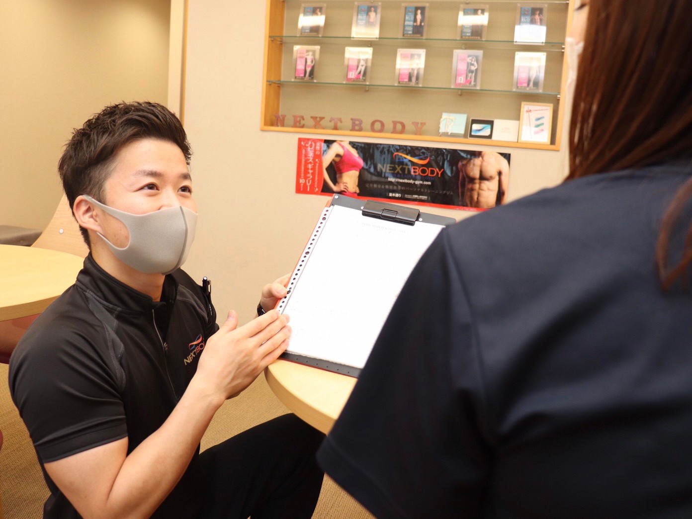 C837C939-B4E5-4FFD-A8D8-6A788AECEB9D