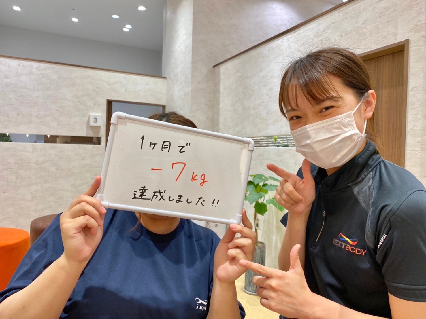 A8AB7E2C-73B7-4110-98DA-19828BA79ABC