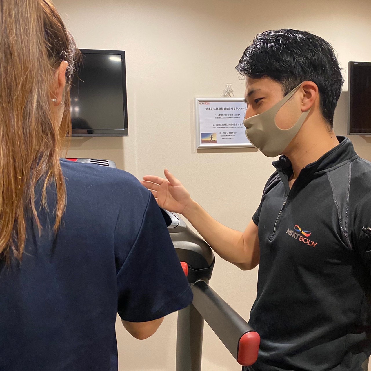 E9EED380-669B-4BC2-8EC3-9E3DF9687B80