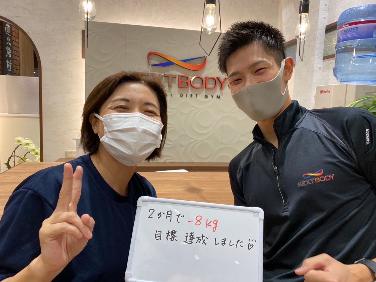 729D708A-7F5F-471C-9EC9-0556E056968F