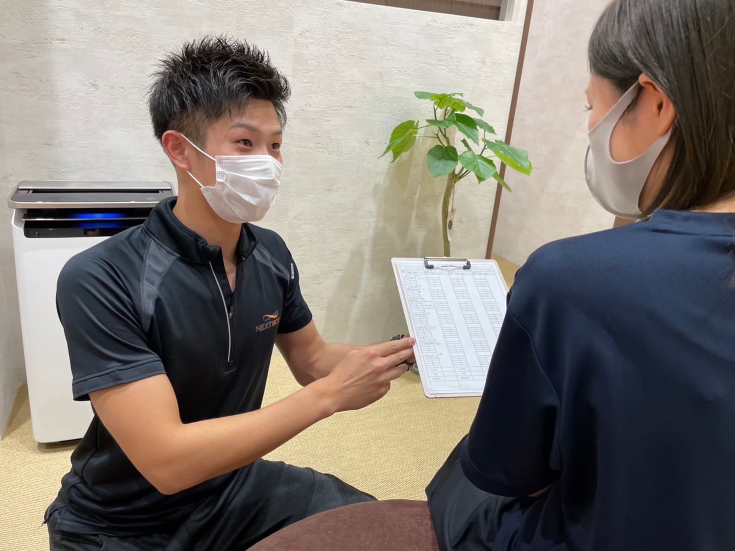 BACE26EA-02D6-473B-8E65-7B9BEFE40DEF