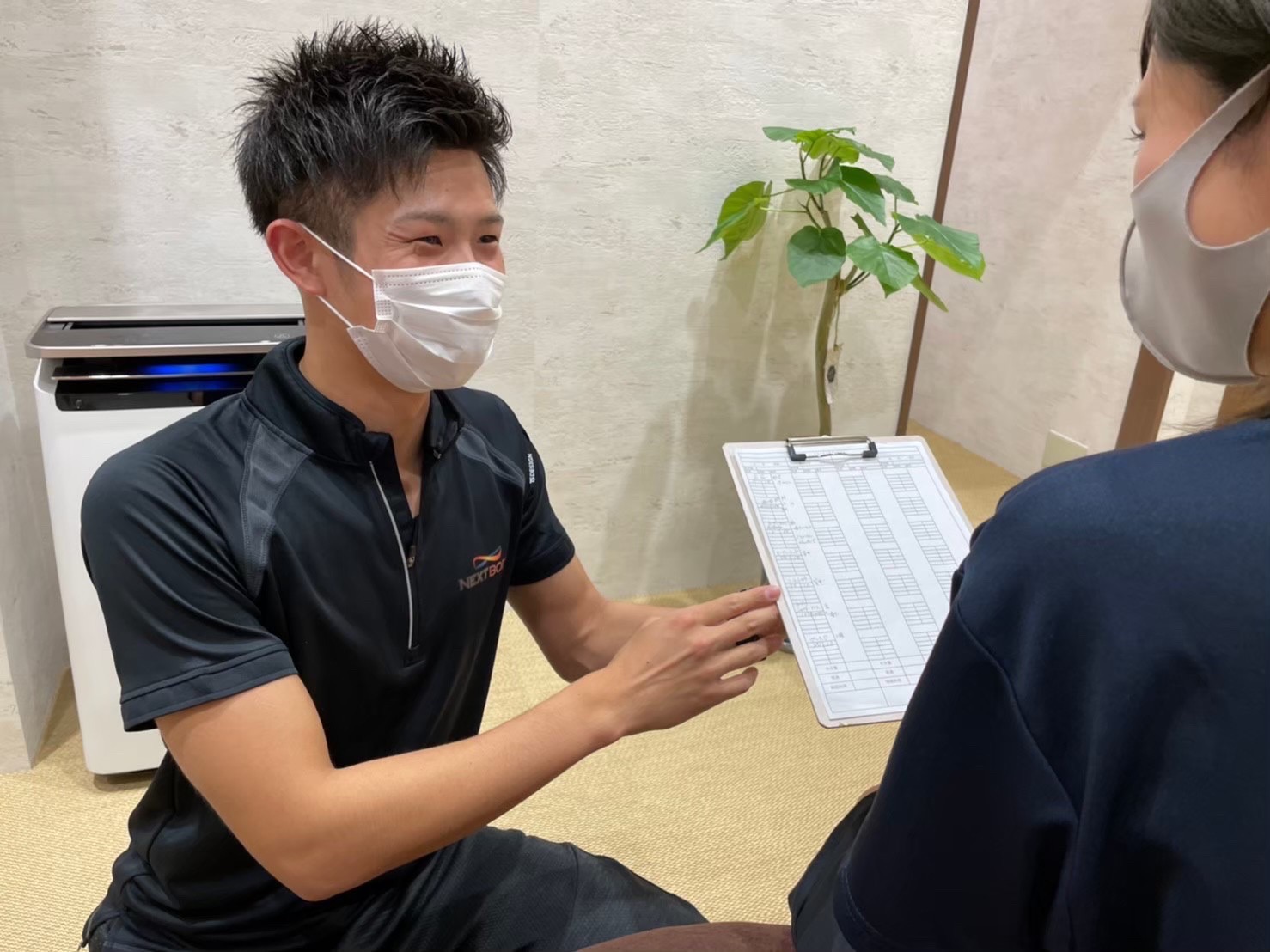 C731BEDE-88E8-4999-AB45-C18AEB4DEE28