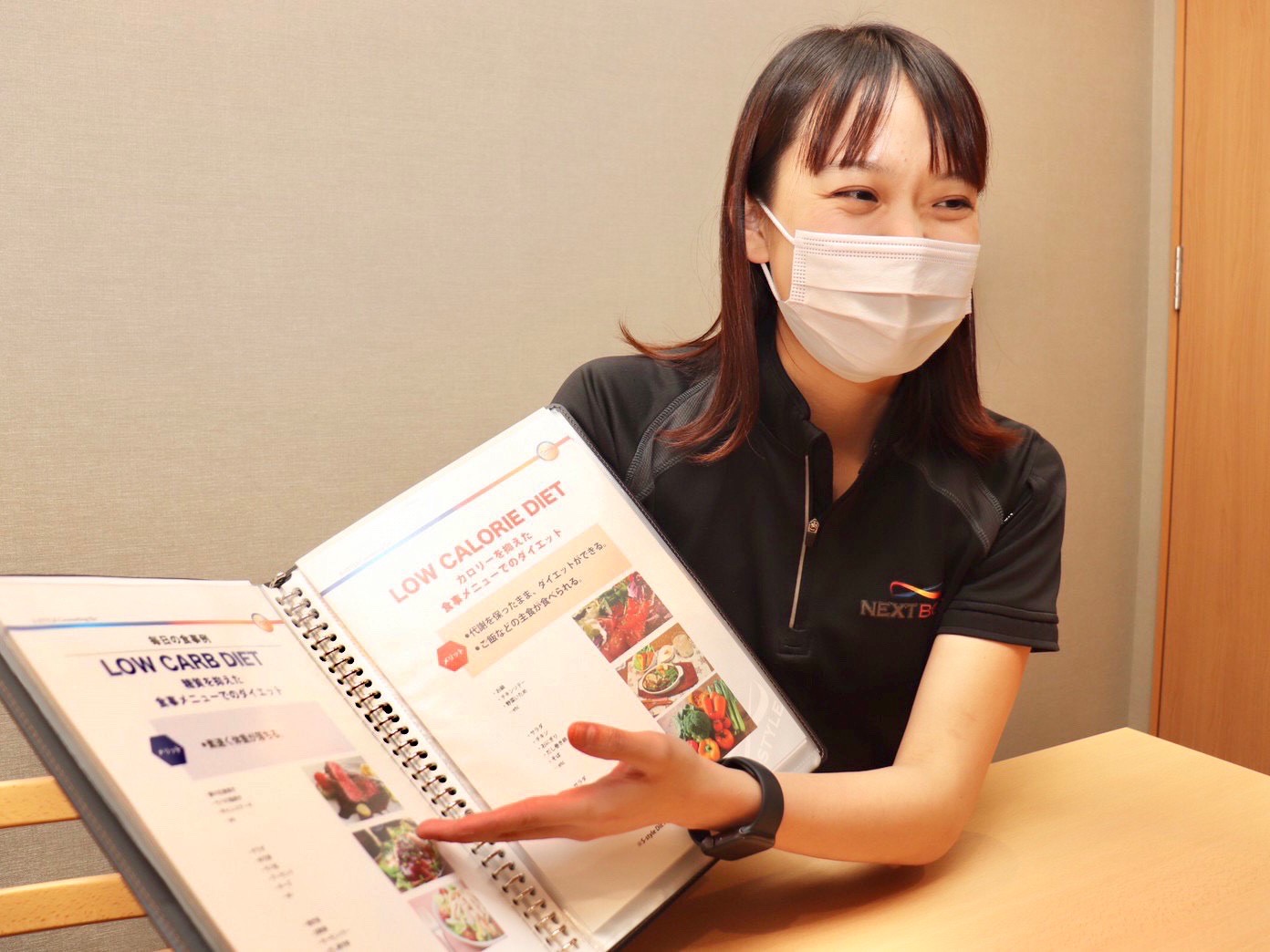 9831C5EA-7DB1-40D5-8DBE-218FD38AE2D7