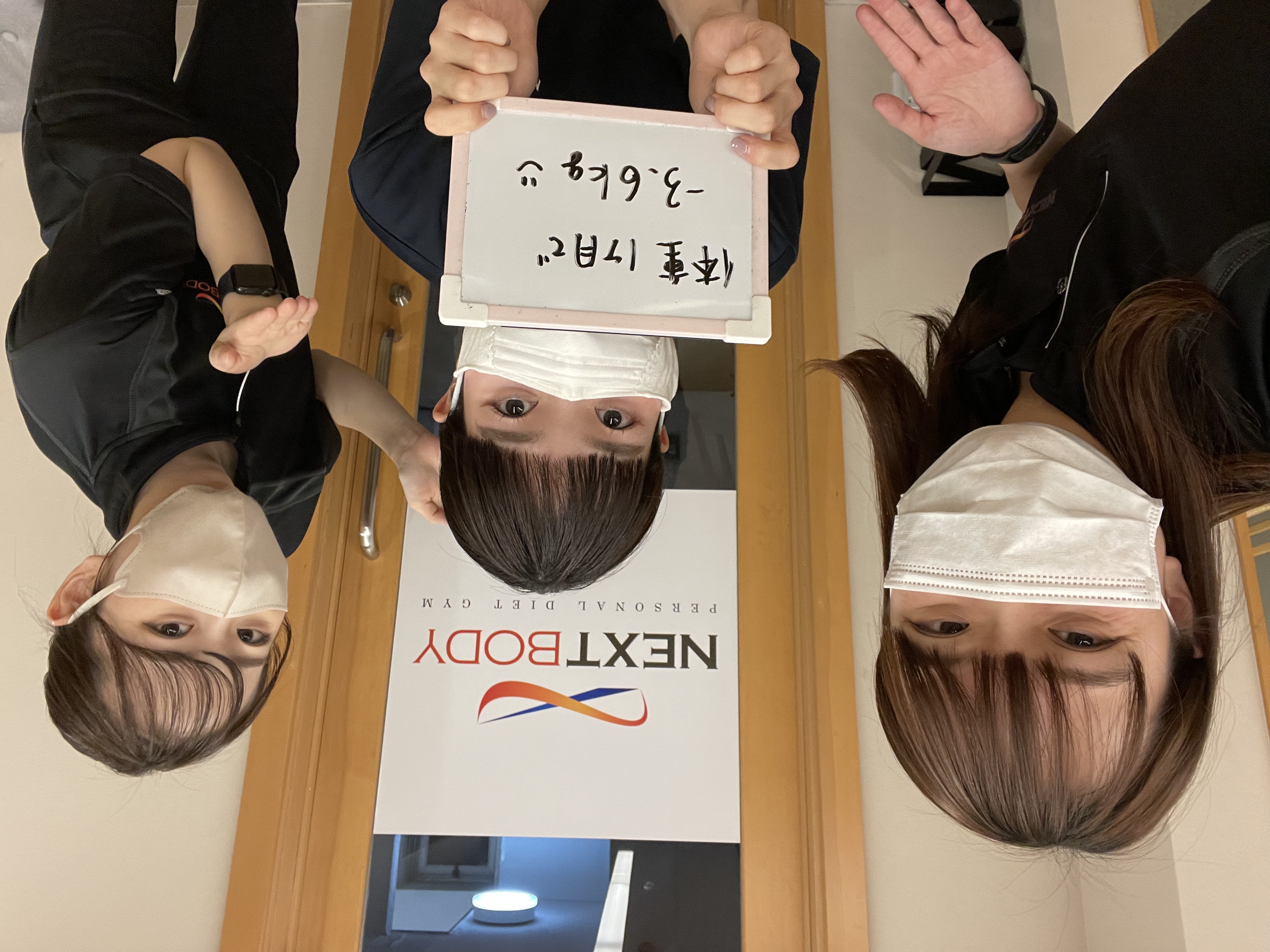 4D73C3A7-723C-4250-82AC-7E48B72C0C03