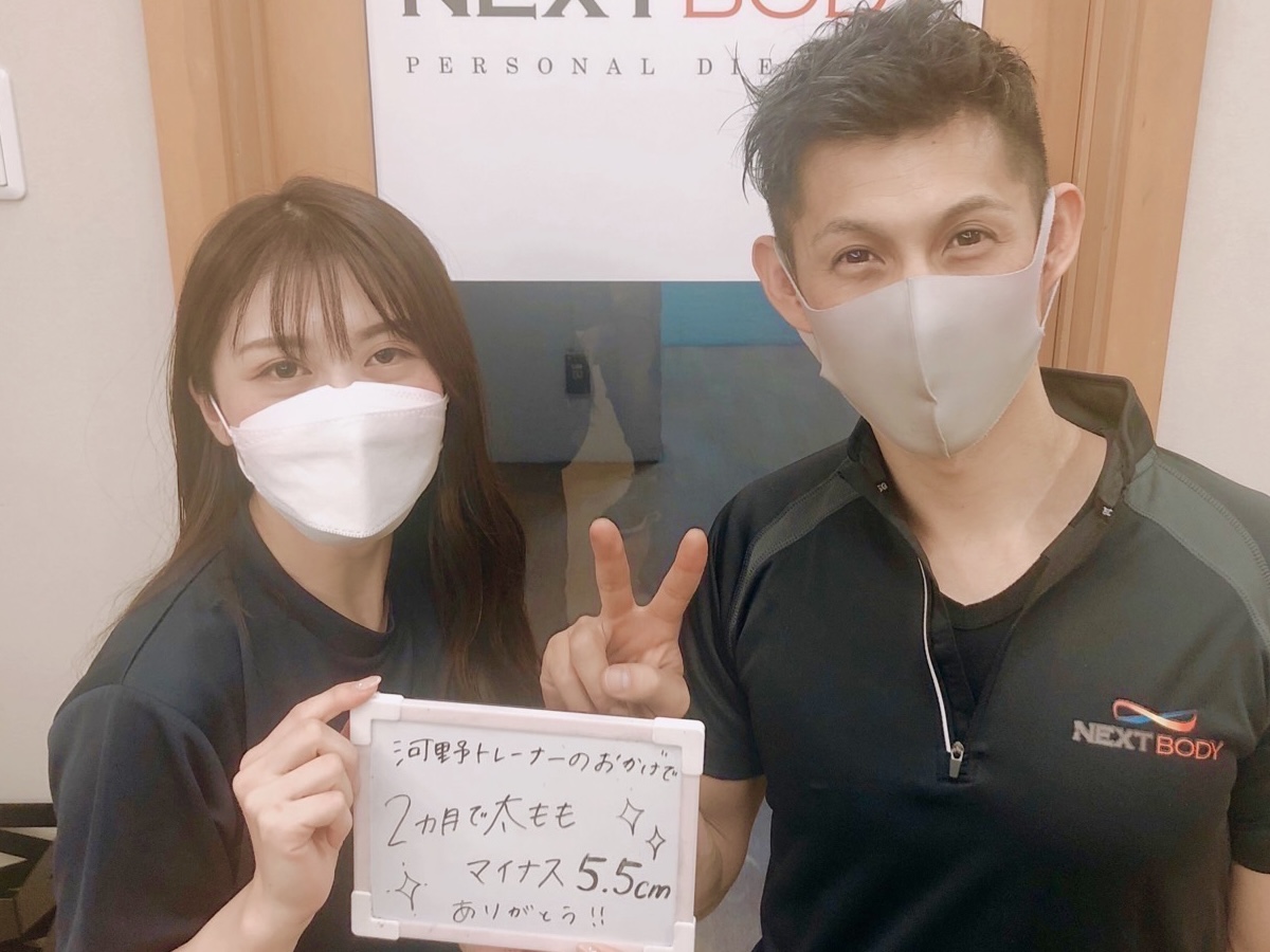 D2AEA3A7-D100-4FC1-8933-B3E2C5AE7FE7