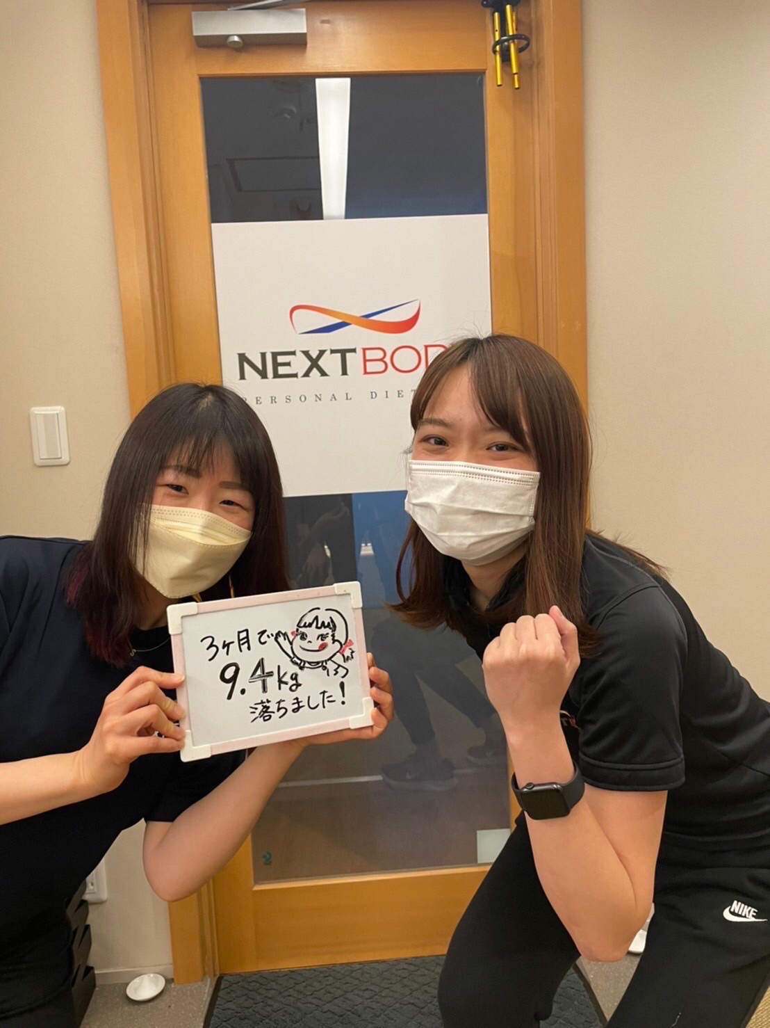 D8714F28-A283-4BED-9291-D9210FC86483