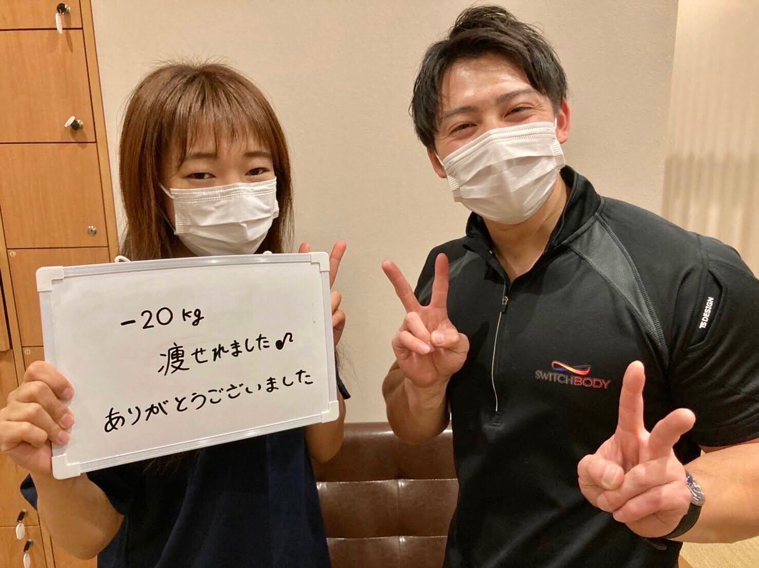 16548C07-1DB6-4DEC-9425-A7FFAD4A78F1