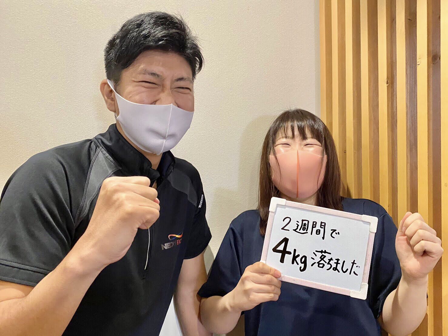 4AA31D2A-D995-4654-BE09-67F6D3420AE6