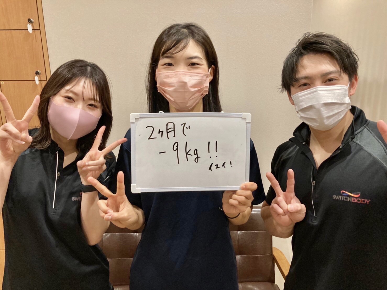 760031E1-E0F5-480D-A537-B4EC1122E6DD