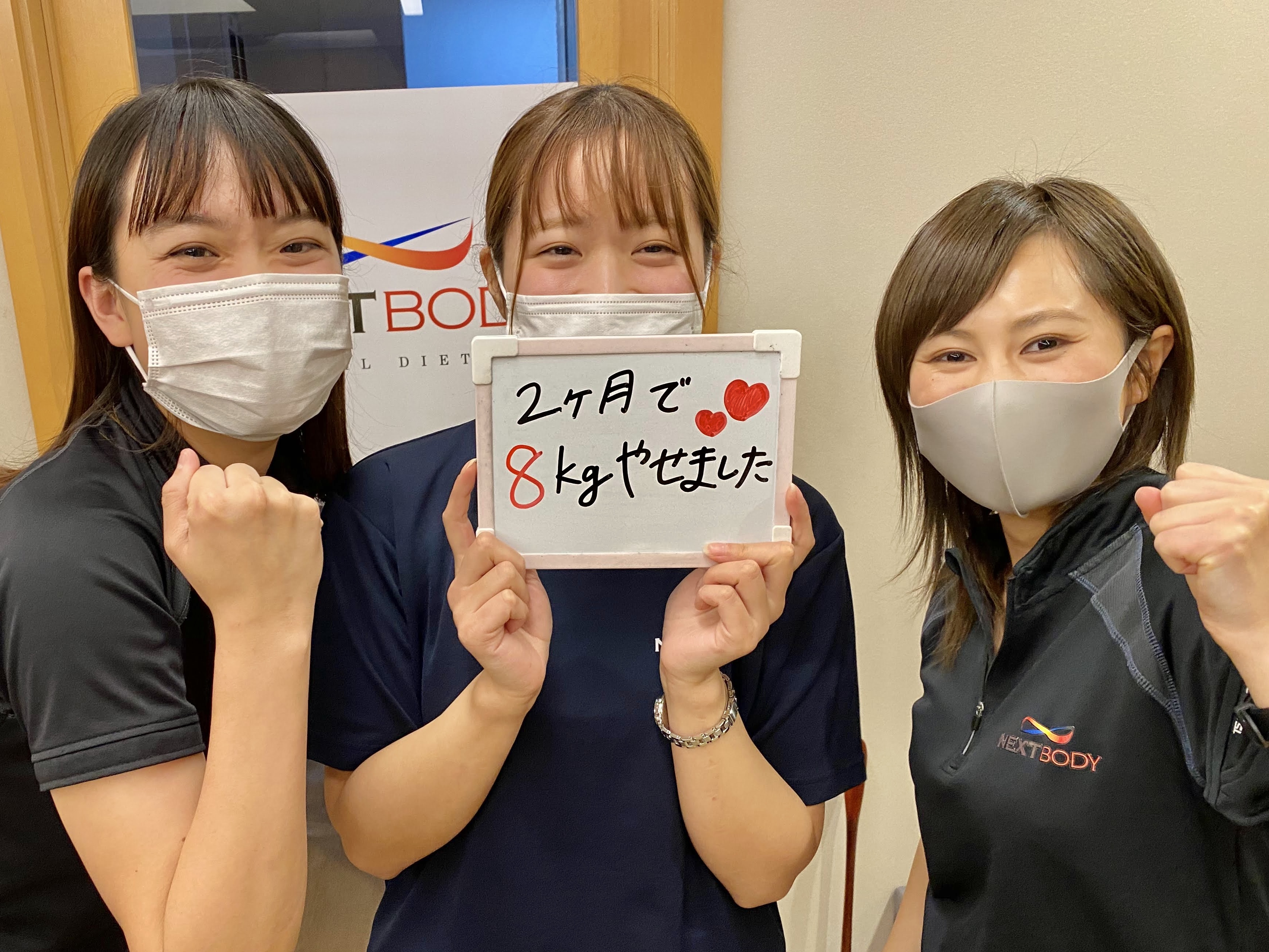 F9008274-F5DE-4FD9-9BBE-705F63AA109D