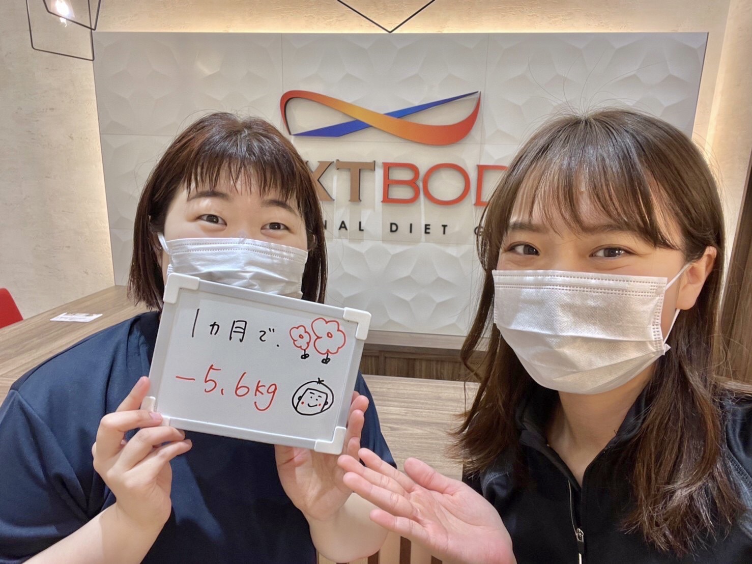 337676AA-2D0F-425B-AF7C-B8B6D2F5BDDE