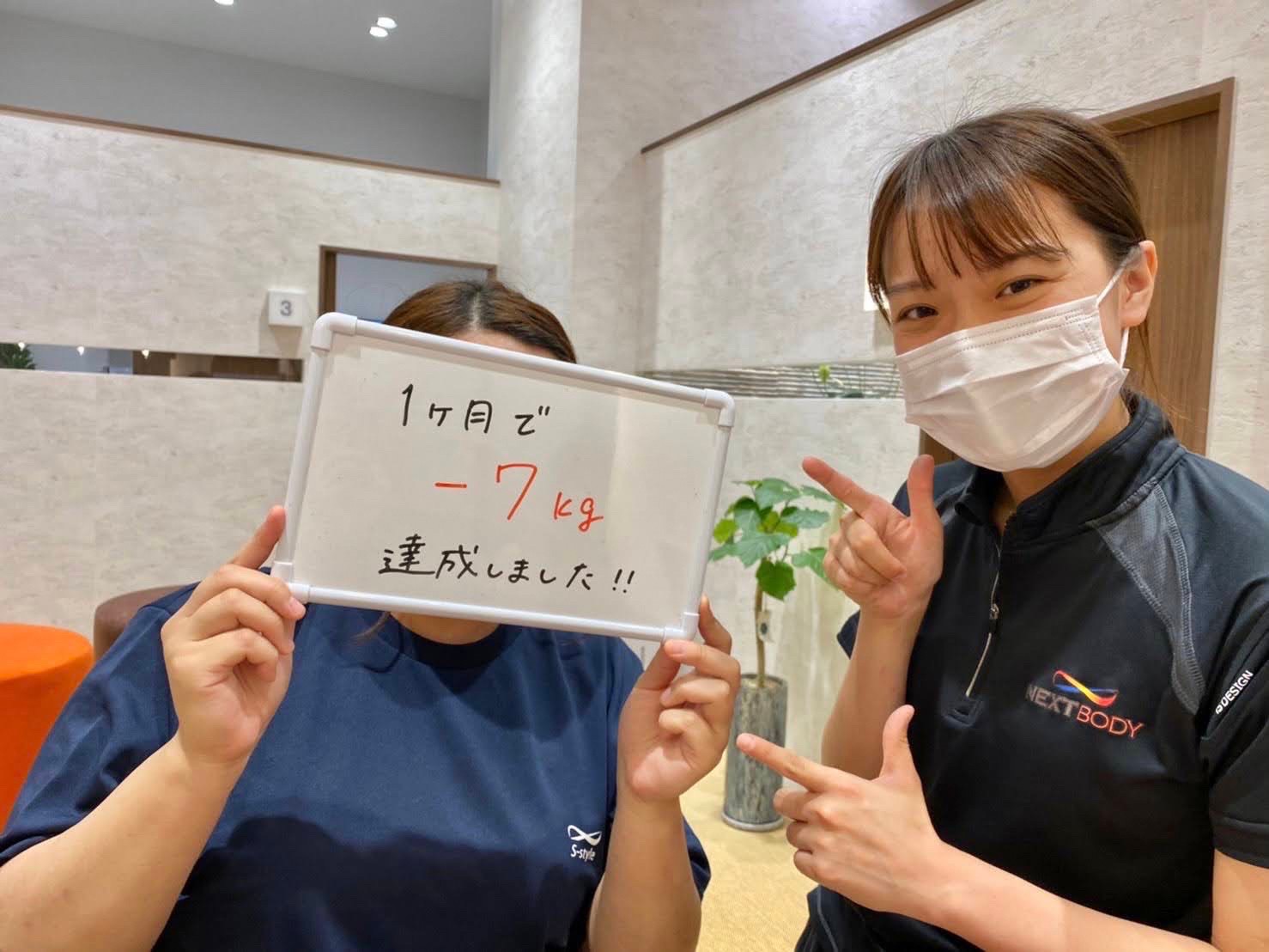 92CD9EA8-7CF7-4C74-8FE1-158F7C8A02DF