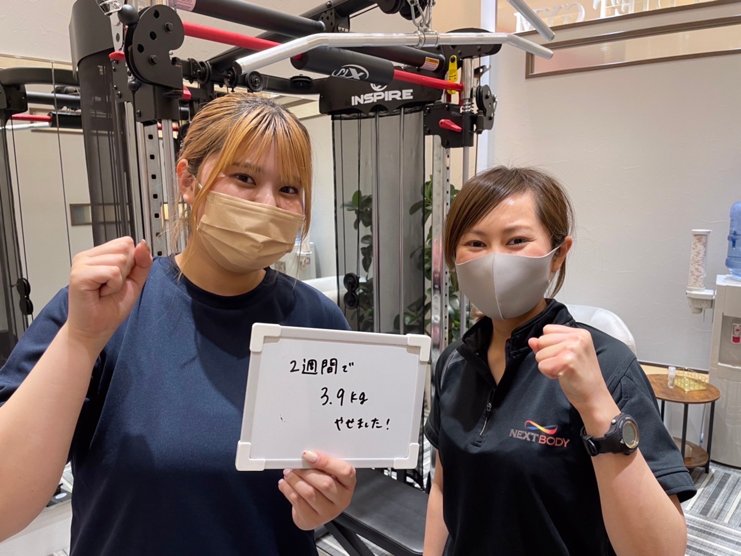 B2DC99A6-DF21-4E54-BFDF-D97A69A76440