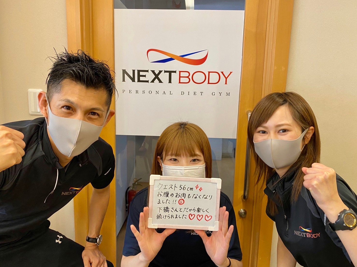 B32439E1-E176-47AE-833E-AE3A7B8DD1BA