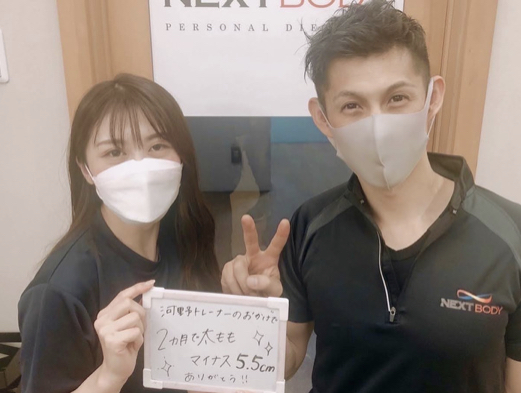 F18D755B-07C7-4C32-8FCB-7DCC9014B70E