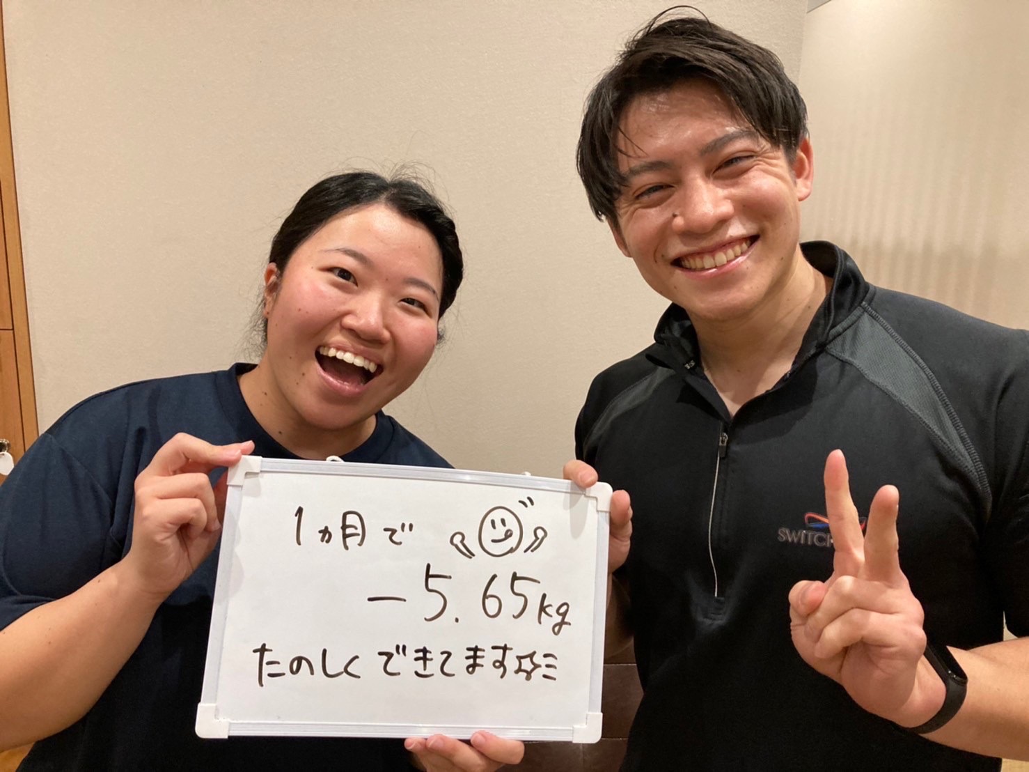 F84E2734-407E-4968-B7EB-457E8DBFECFB