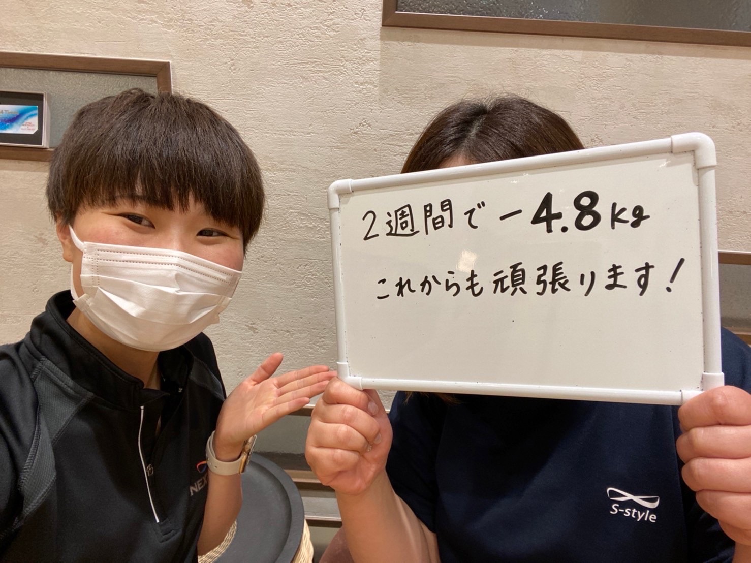 113F2A63-9D0B-4D6D-B463-F0BAF3165AF4