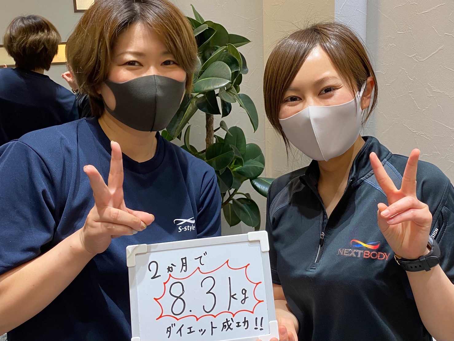 331C0FB2-27C6-4B02-ADDE-7D6E94FBB29D