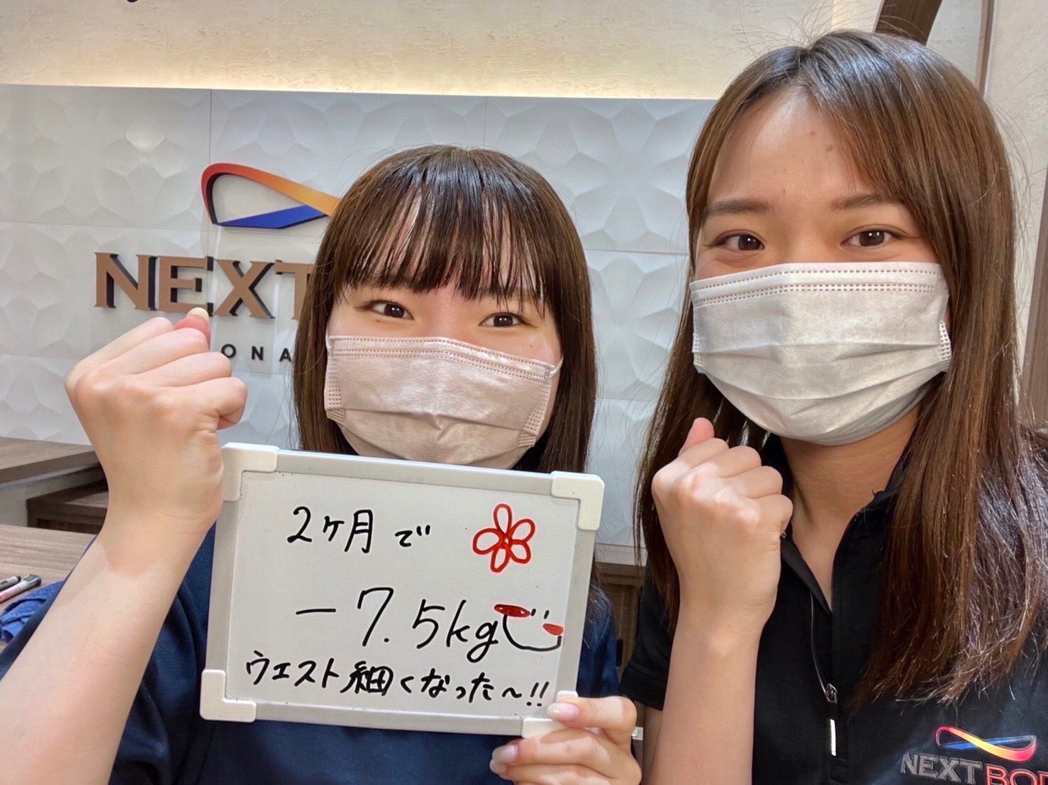 3CCEC0B3-404B-40C4-A48B-2943F5E9B46D